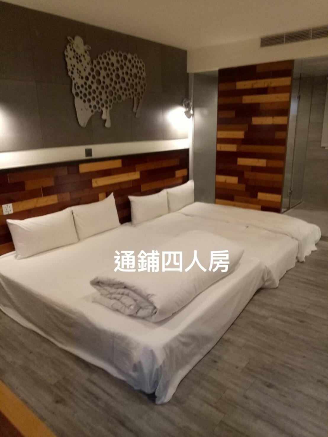Xinshe Hotel - Hsinchu Экстерьер фото