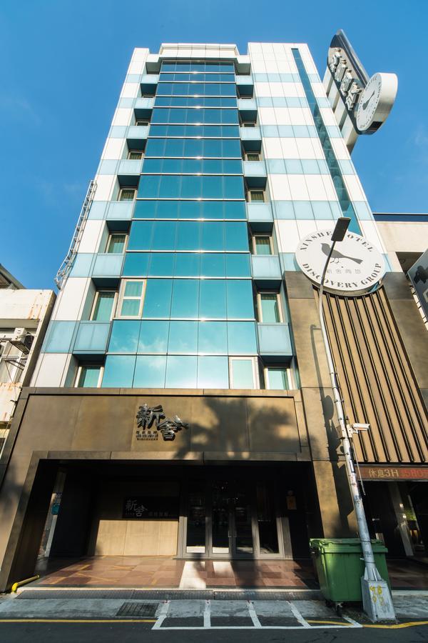 Xinshe Hotel - Hsinchu Экстерьер фото